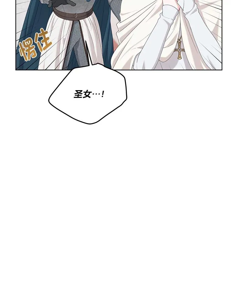 84.收获节41