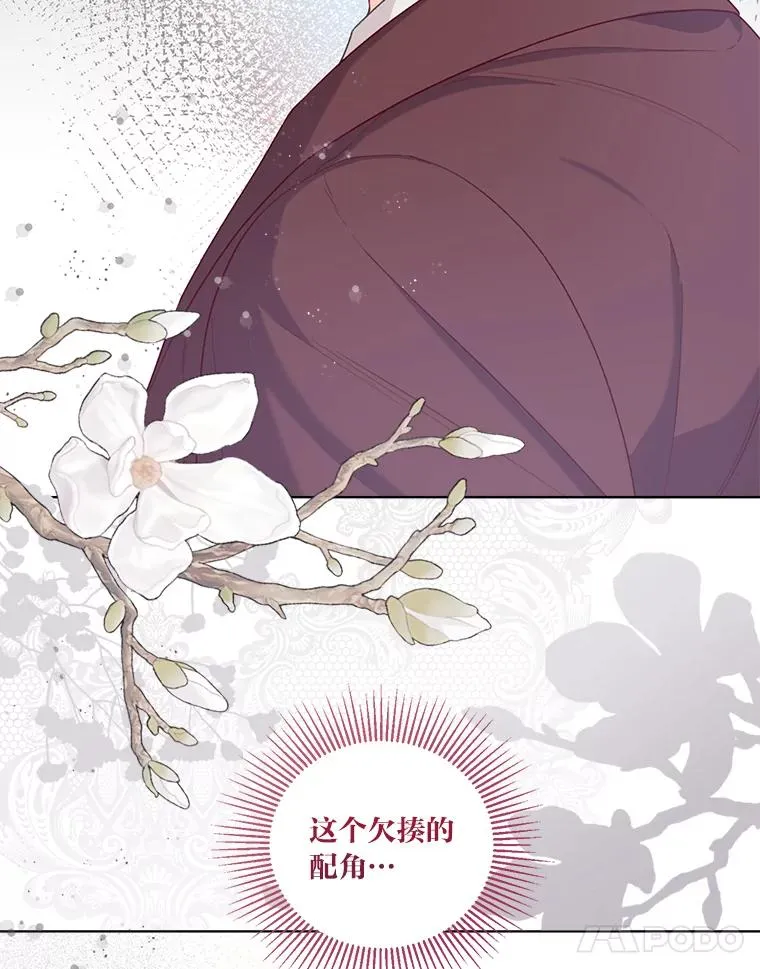80.两虎相争99