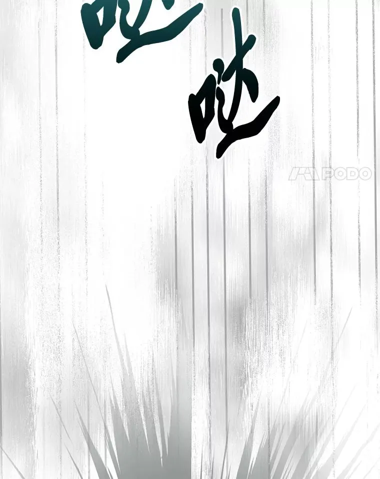 77.守护我方小可怜3