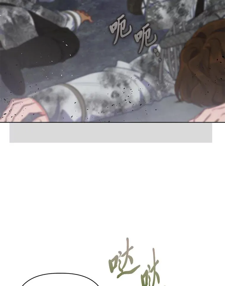 77.守护我方小可怜69