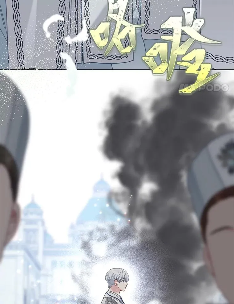 85.再次点燃的火焰39