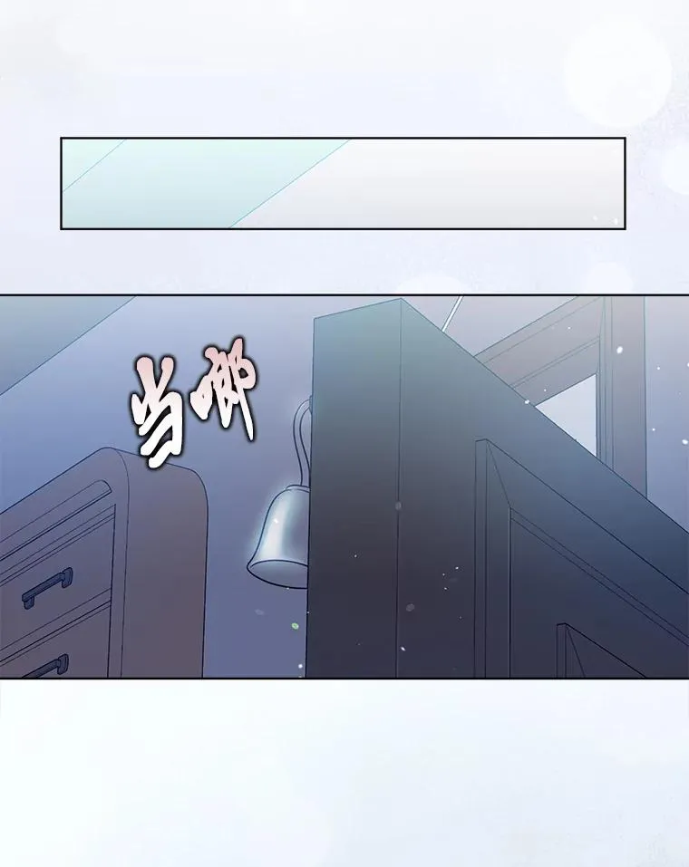 82.言灵教主的使命11