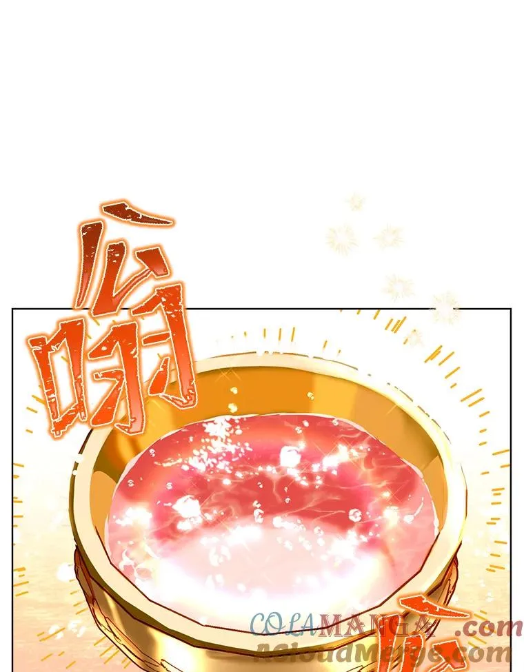 82.言灵教主的使命56
