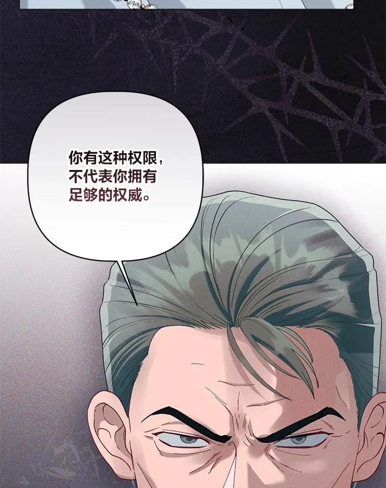 86.能动手就别废话26