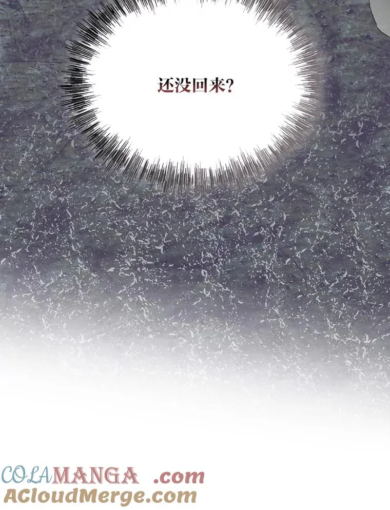 77.守护我方小可怜108