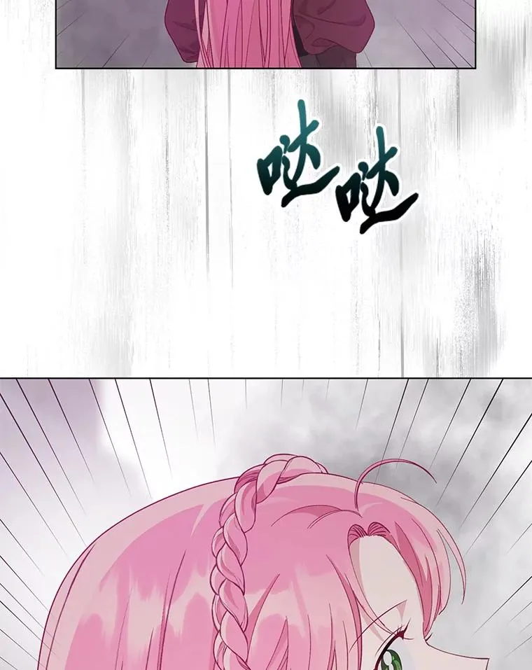77.守护我方小可怜1