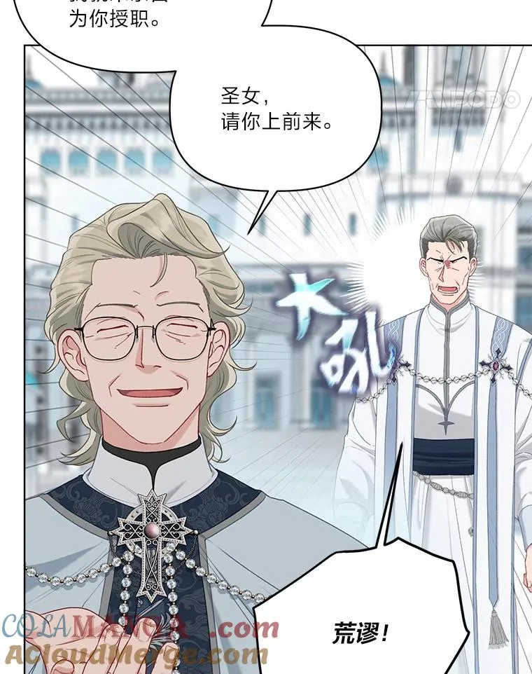86.能动手就别废话21
