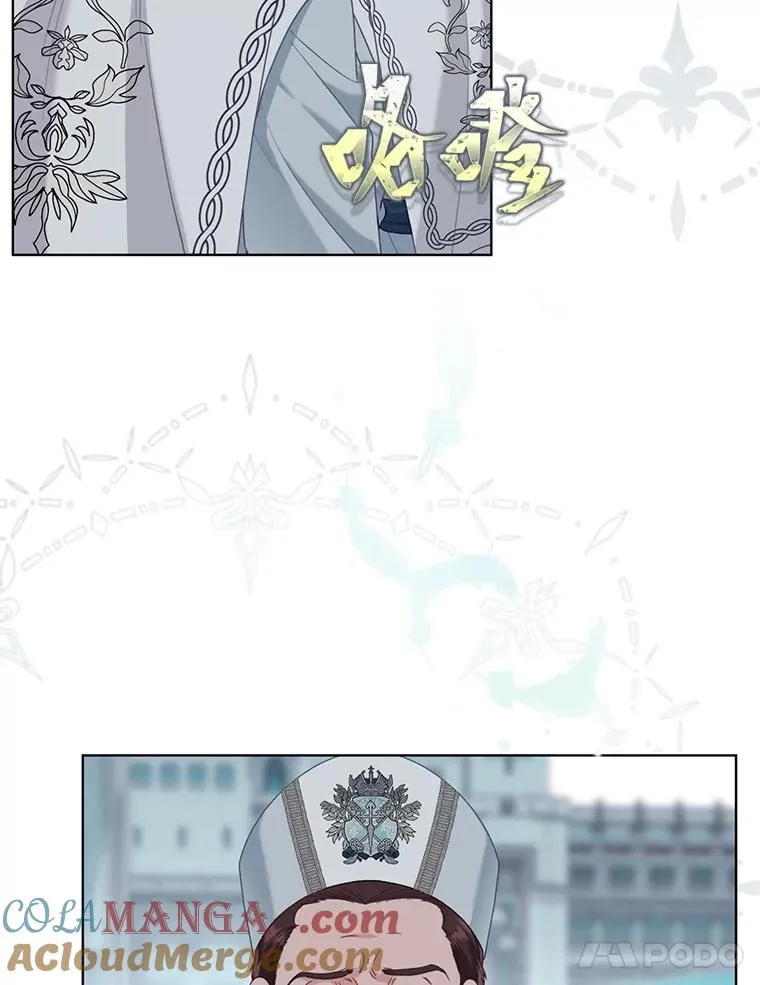 85.再次点燃的火焰36