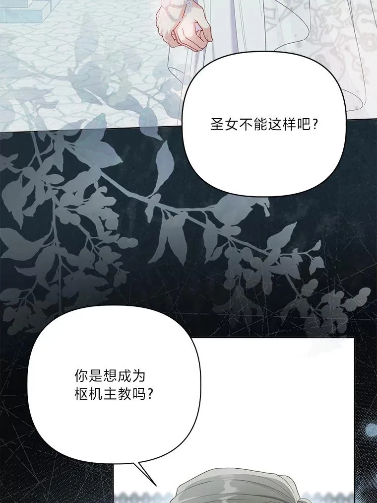 86.能动手就别废话58