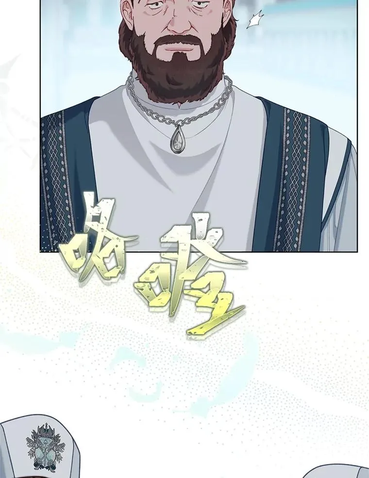 85.再次点燃的火焰37