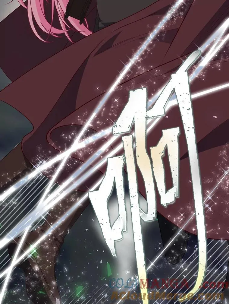 78.护短狂魔68