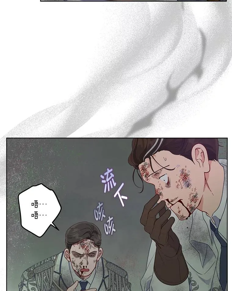 77.守护我方小可怜95