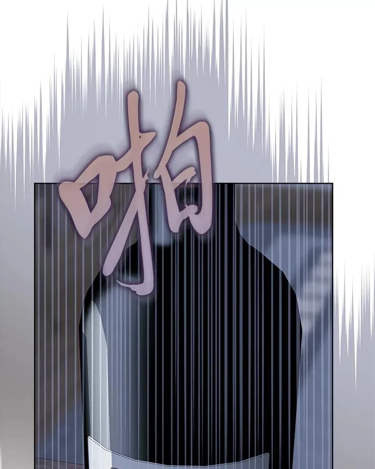 81.圣女的身份52