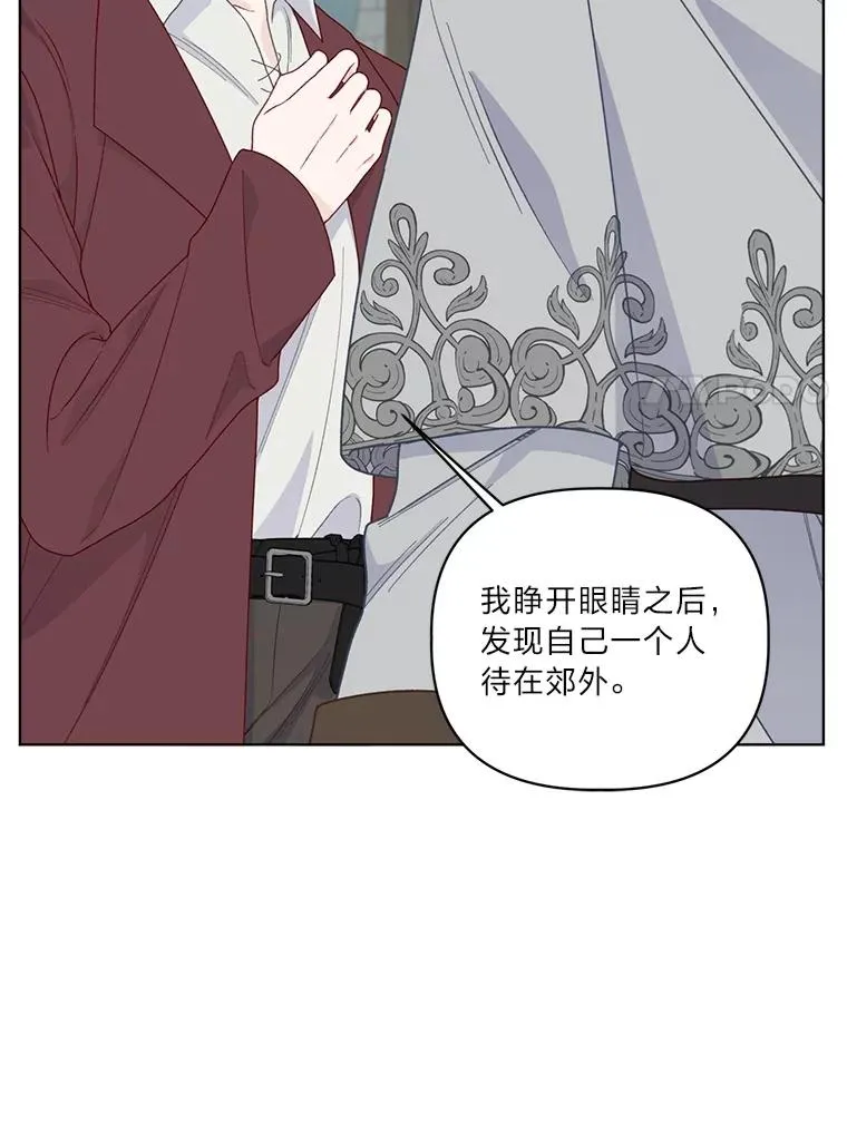 76.灭口62
