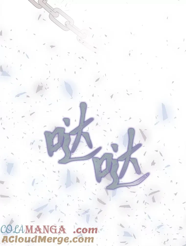 80.两虎相争24