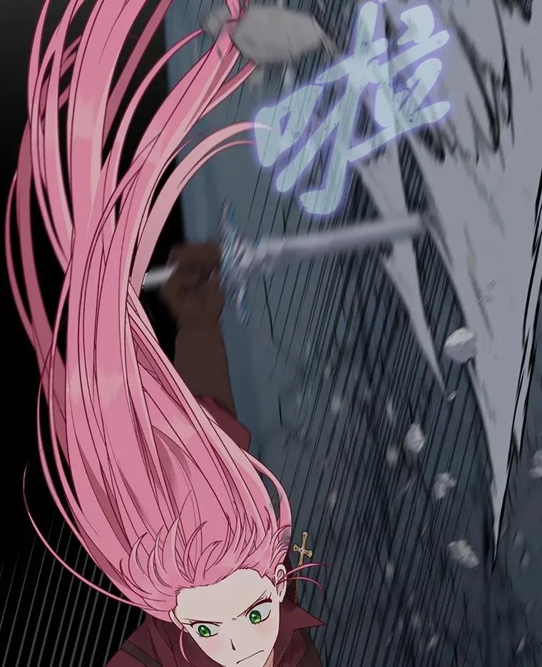 78.护短狂魔19