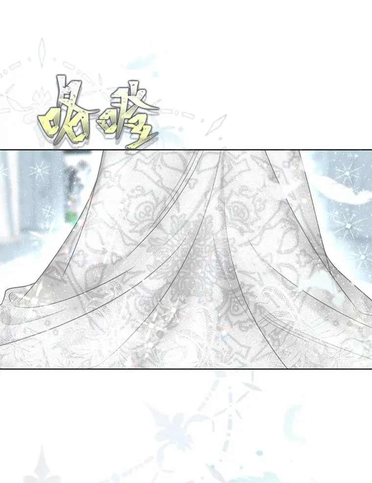 85.再次点燃的火焰34