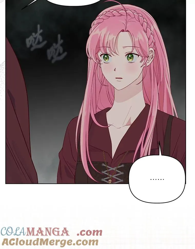 78.护短狂魔76