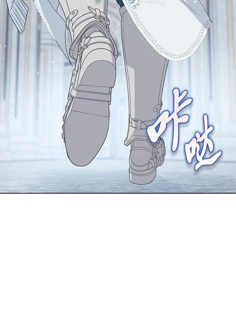 82.言灵教主的使命95