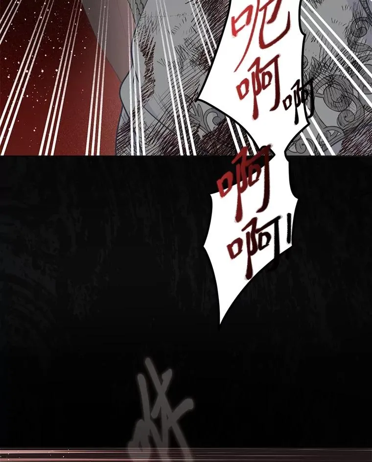 78.护短狂魔95
