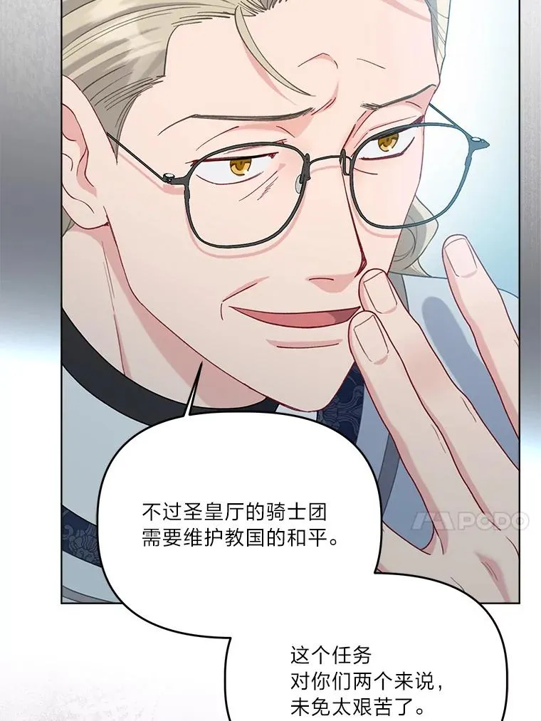 86.能动手就别废话40