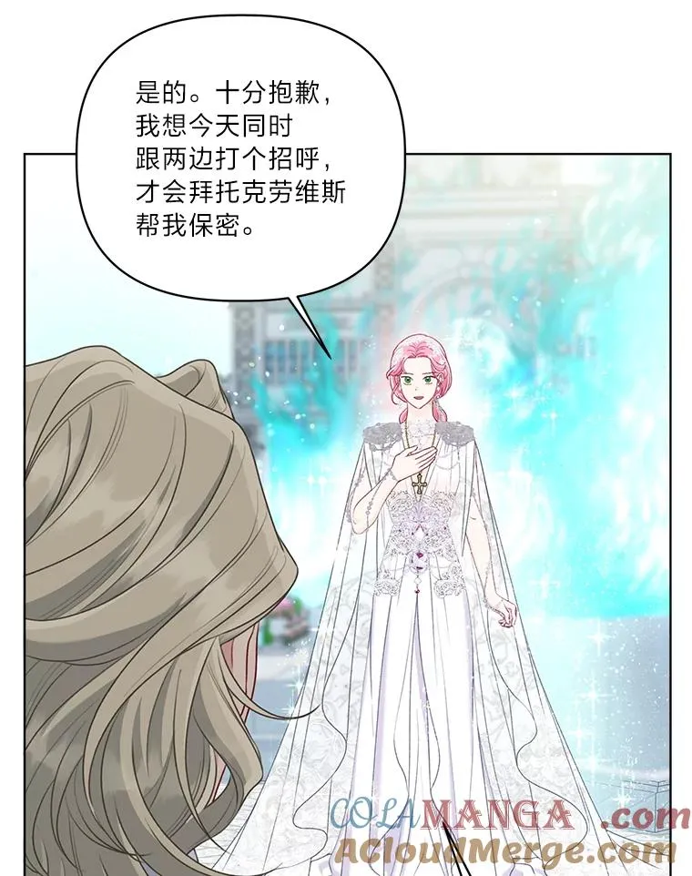 86.能动手就别废话18