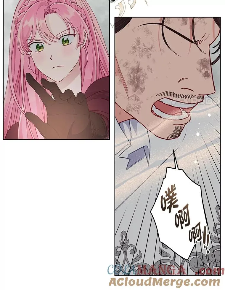 78.护短狂魔80