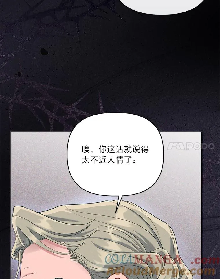 86.能动手就别废话24