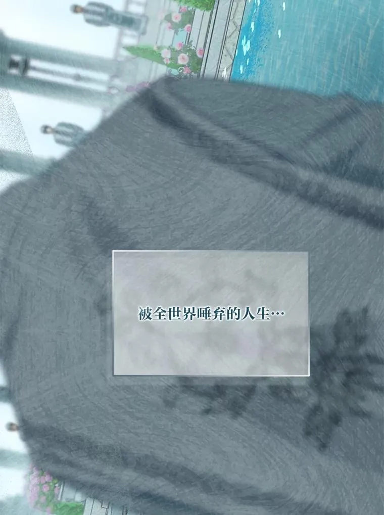 85.再次点燃的火焰6