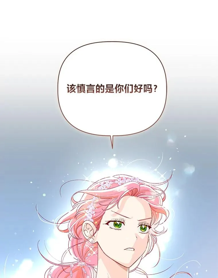 86.能动手就别废话67
