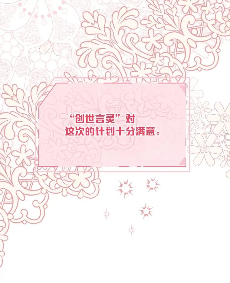 84.收获节70