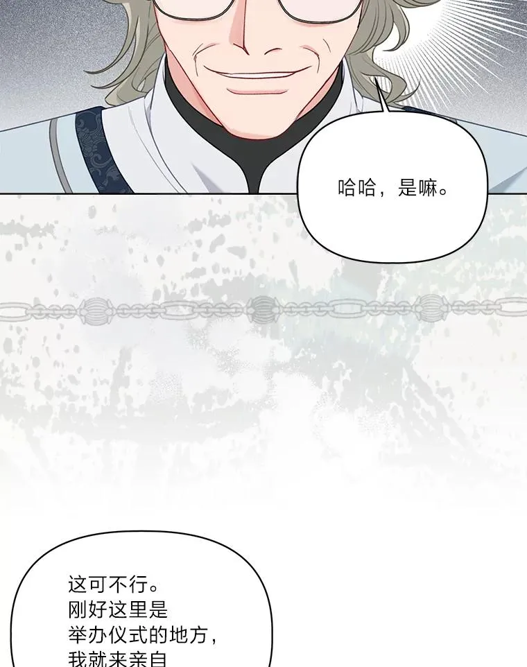 86.能动手就别废话20