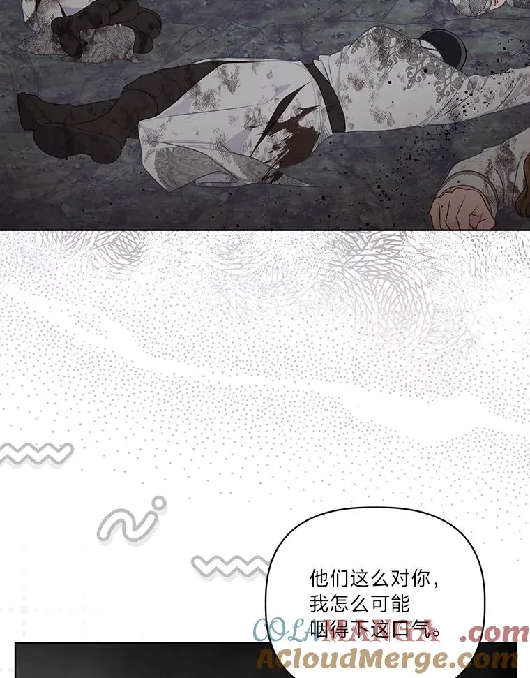 78.护短狂魔72