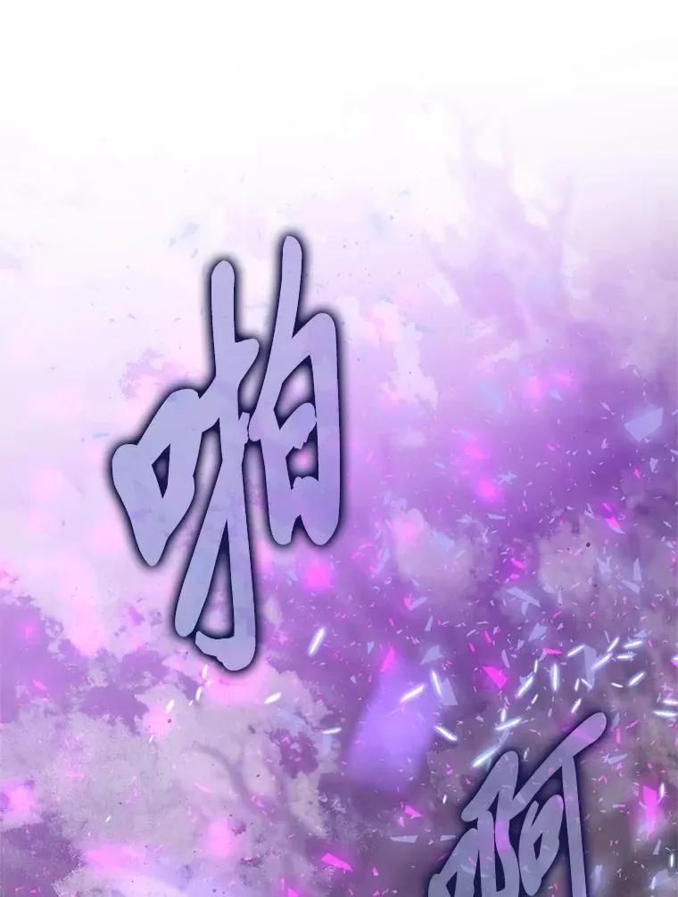 76.灭口93