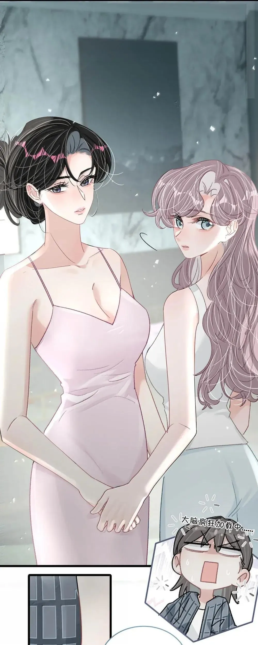 054 苏曼，你别当我后妈了。15