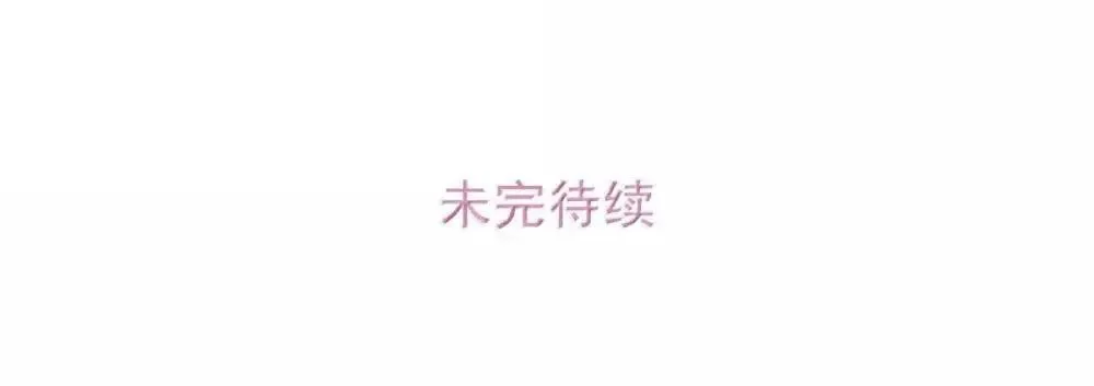 054 苏曼，你别当我后妈了。33