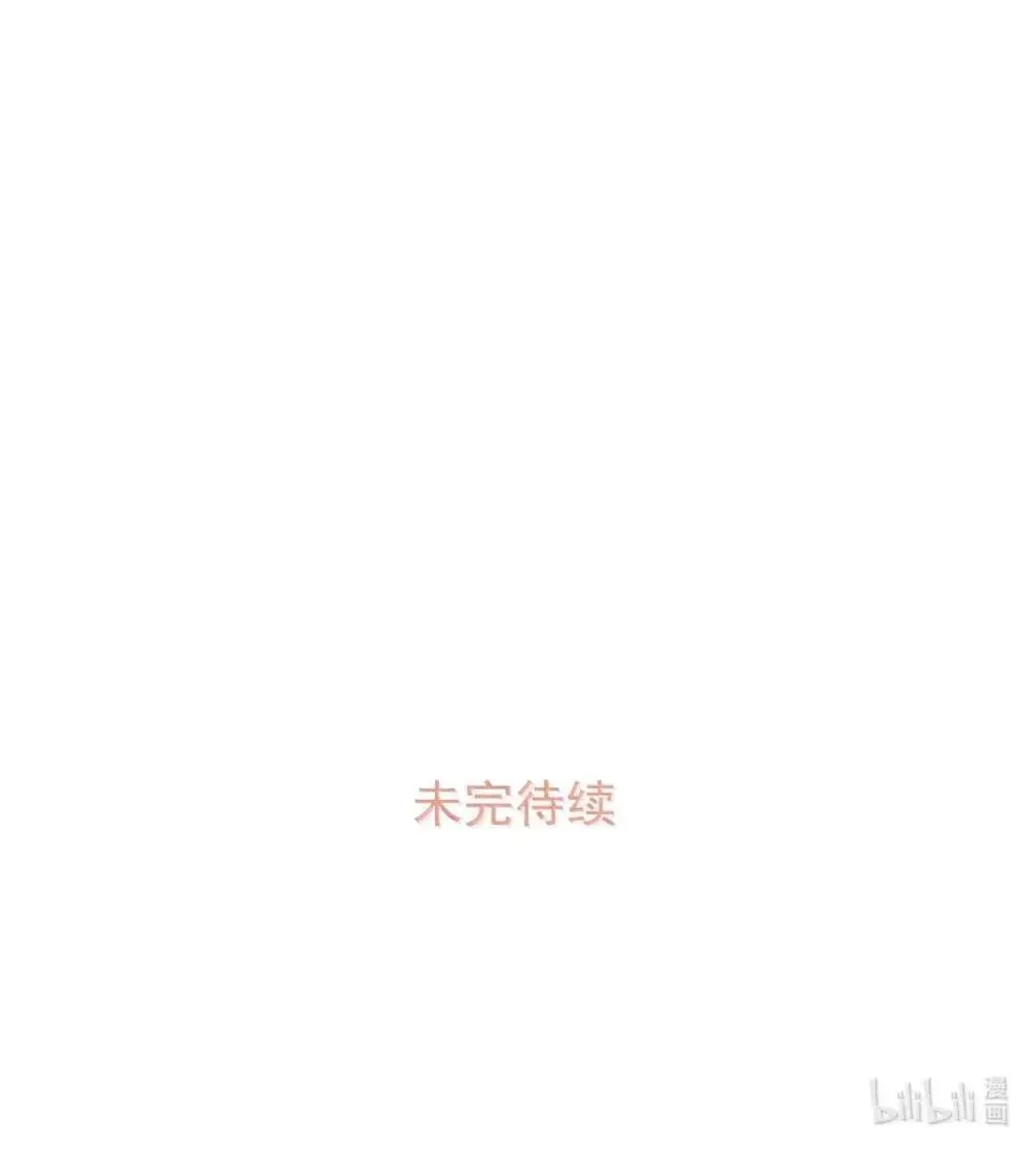 055 你直接搞上小妈文学~38