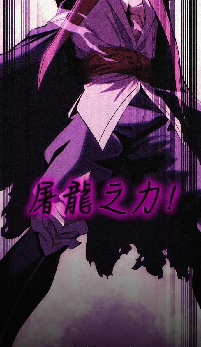 第66话46
