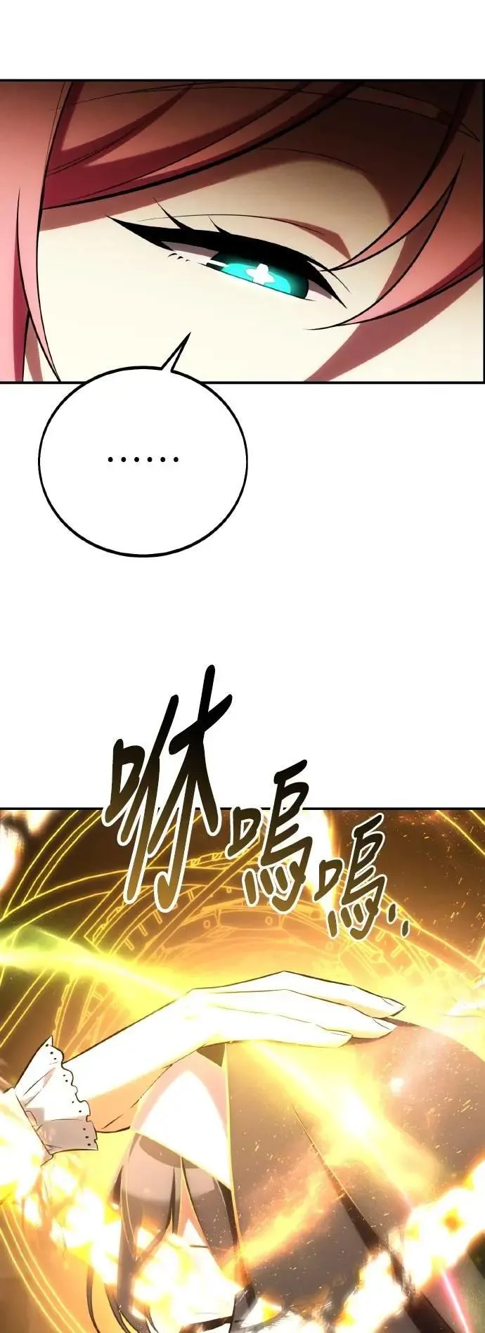 第61话57