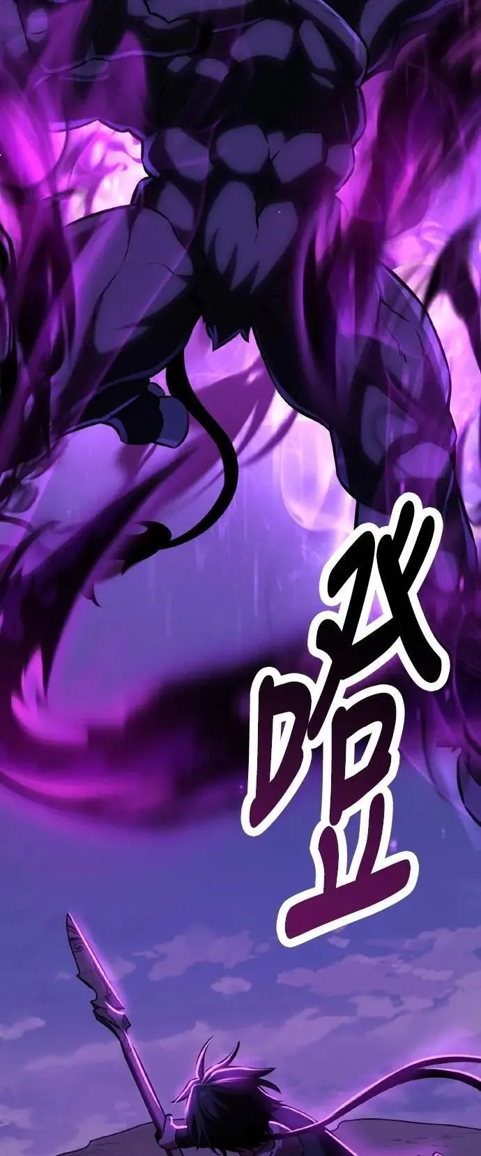 第66话71