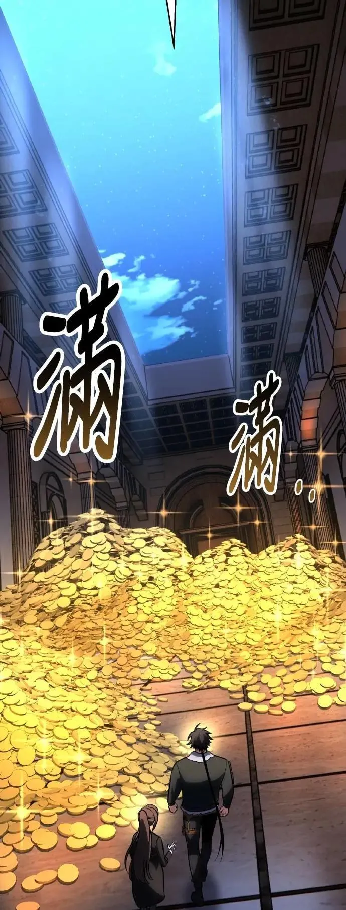 第63话26
