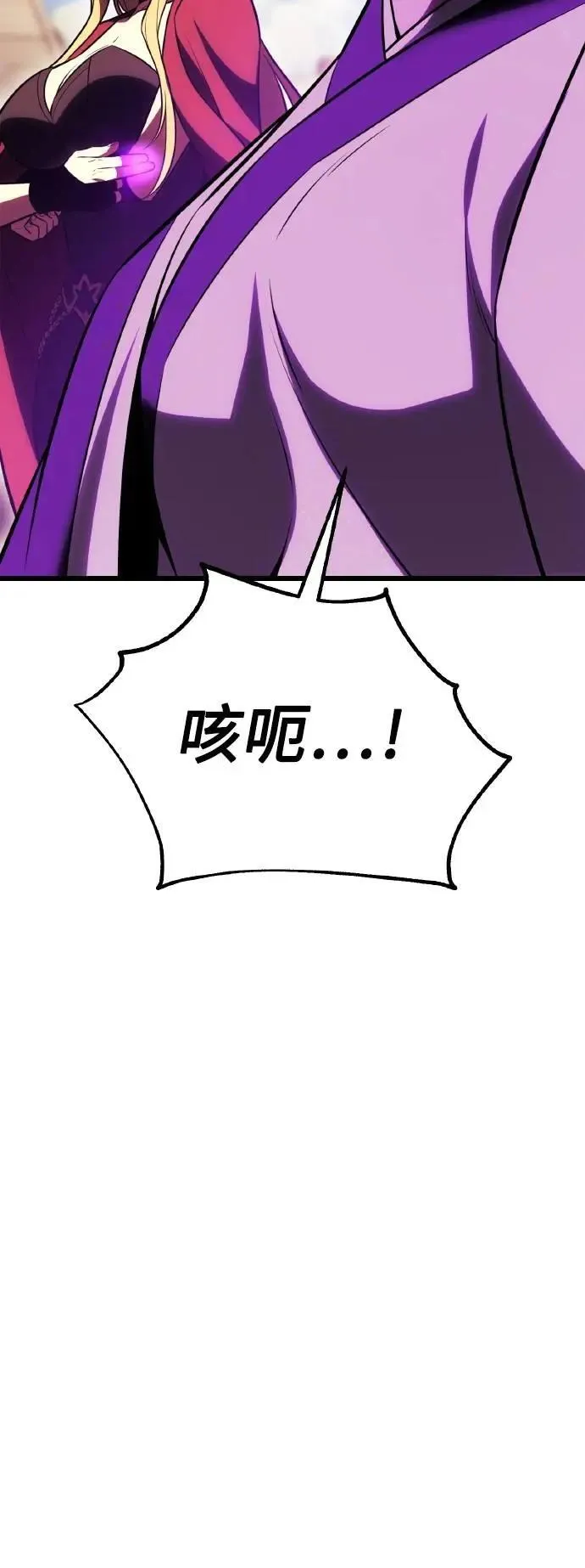 第51话96