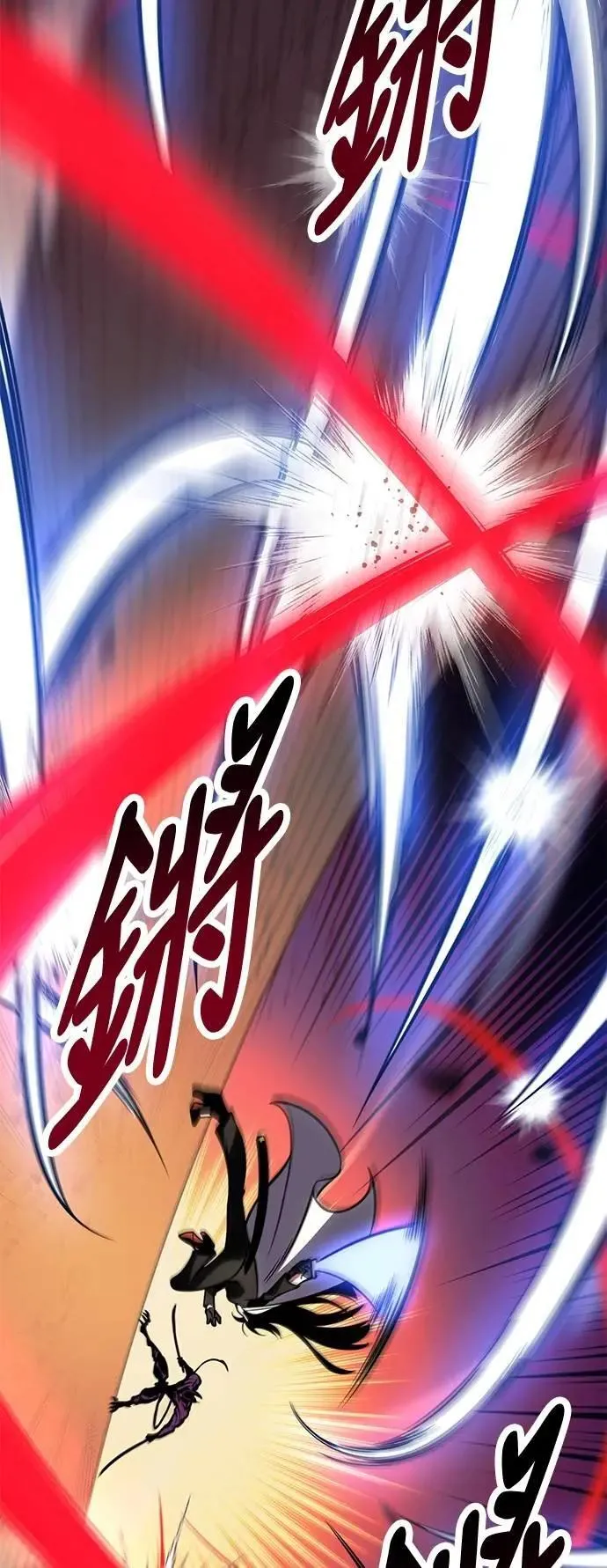 第60话48