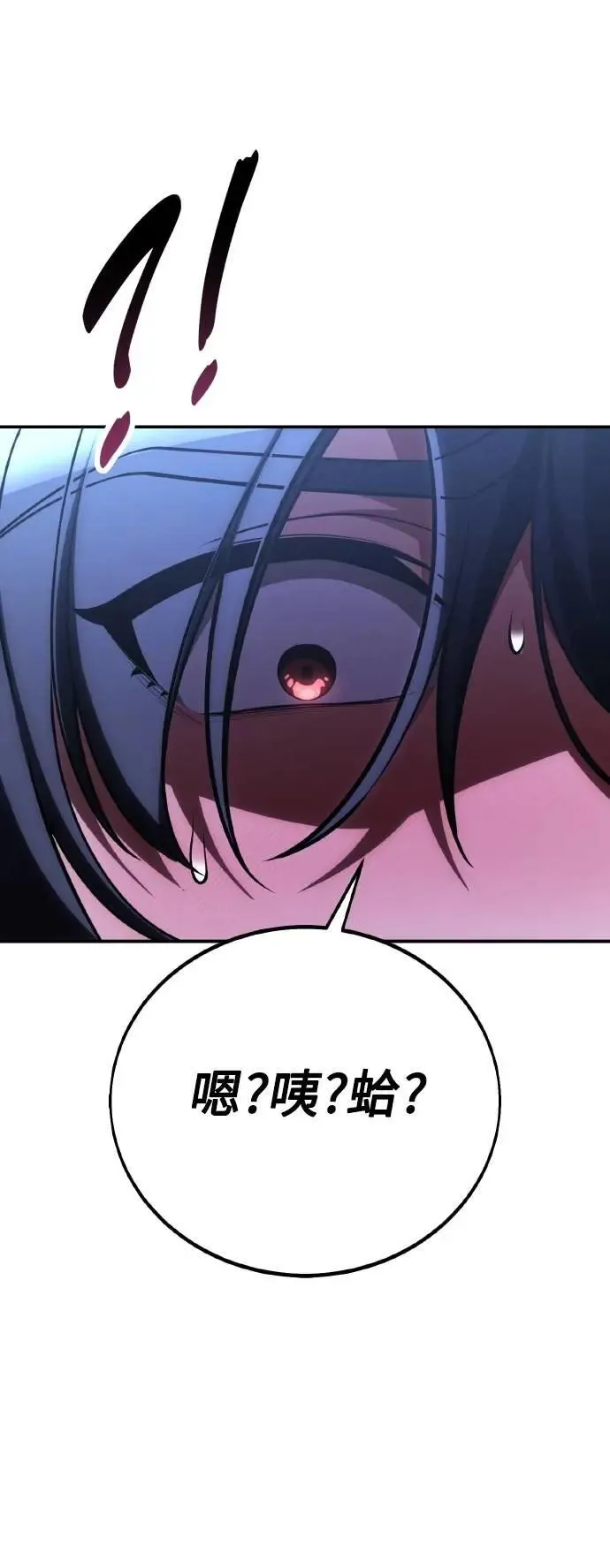 第58话109