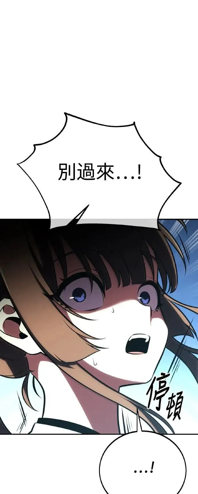 第64话27