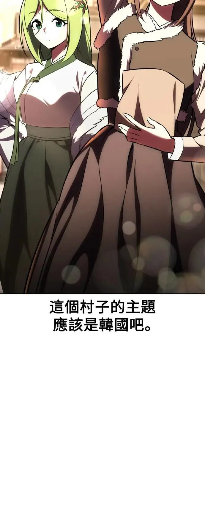 第57话91