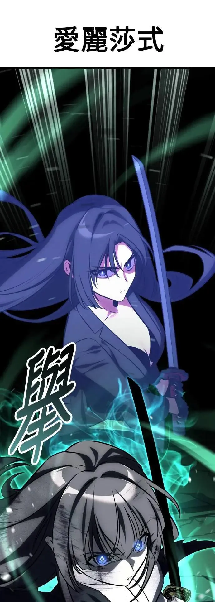 第65话46