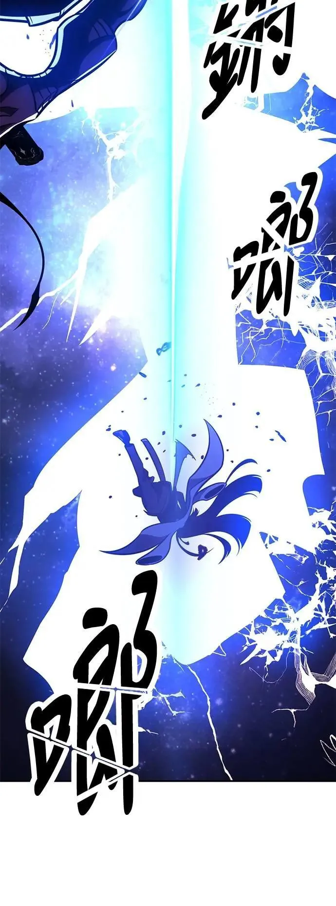 第60话82