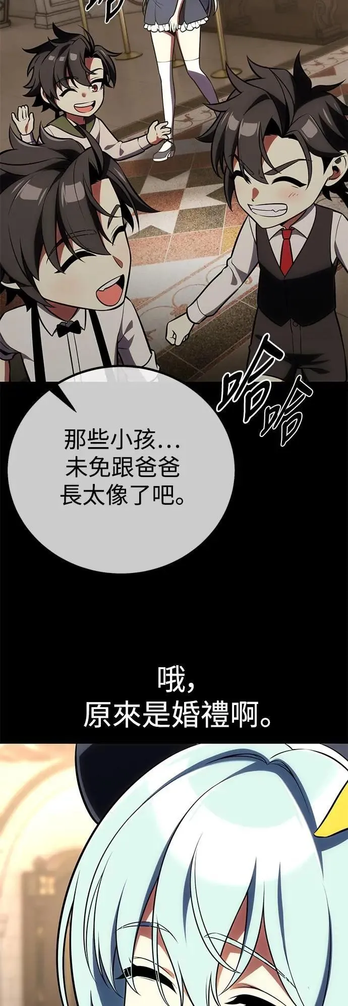 第62话13