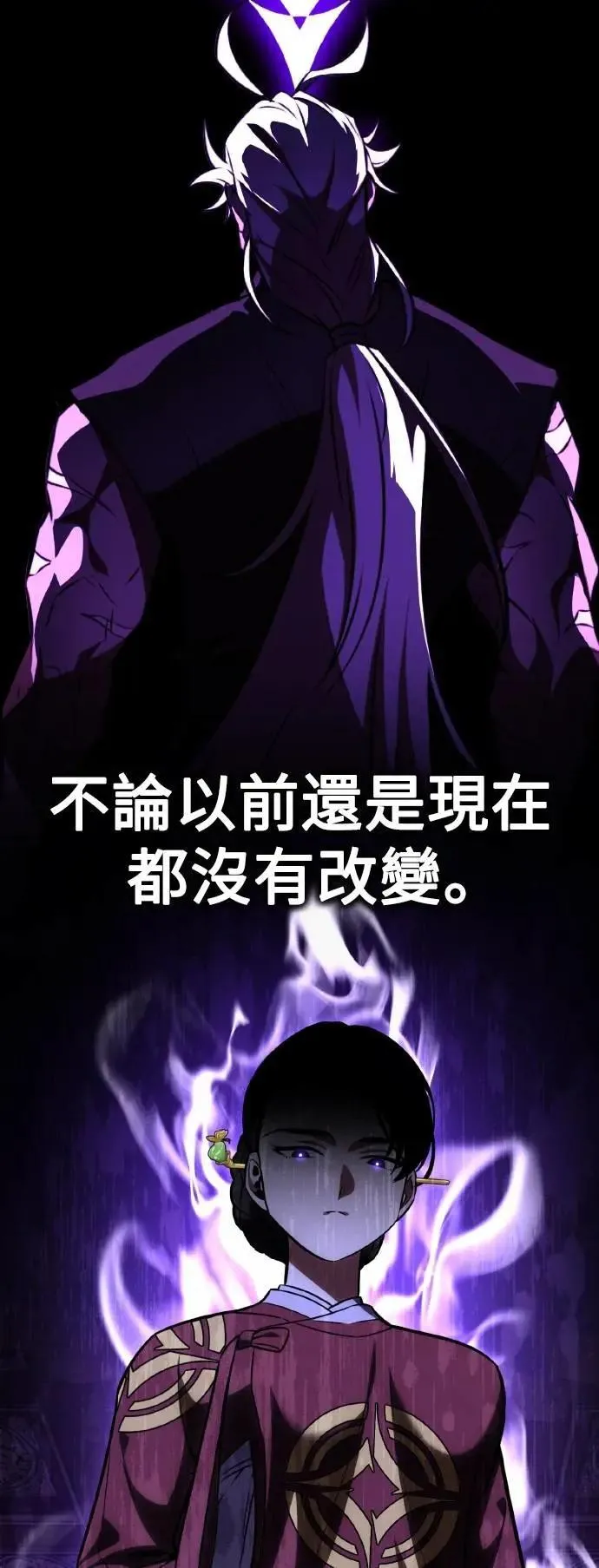 第56话49
